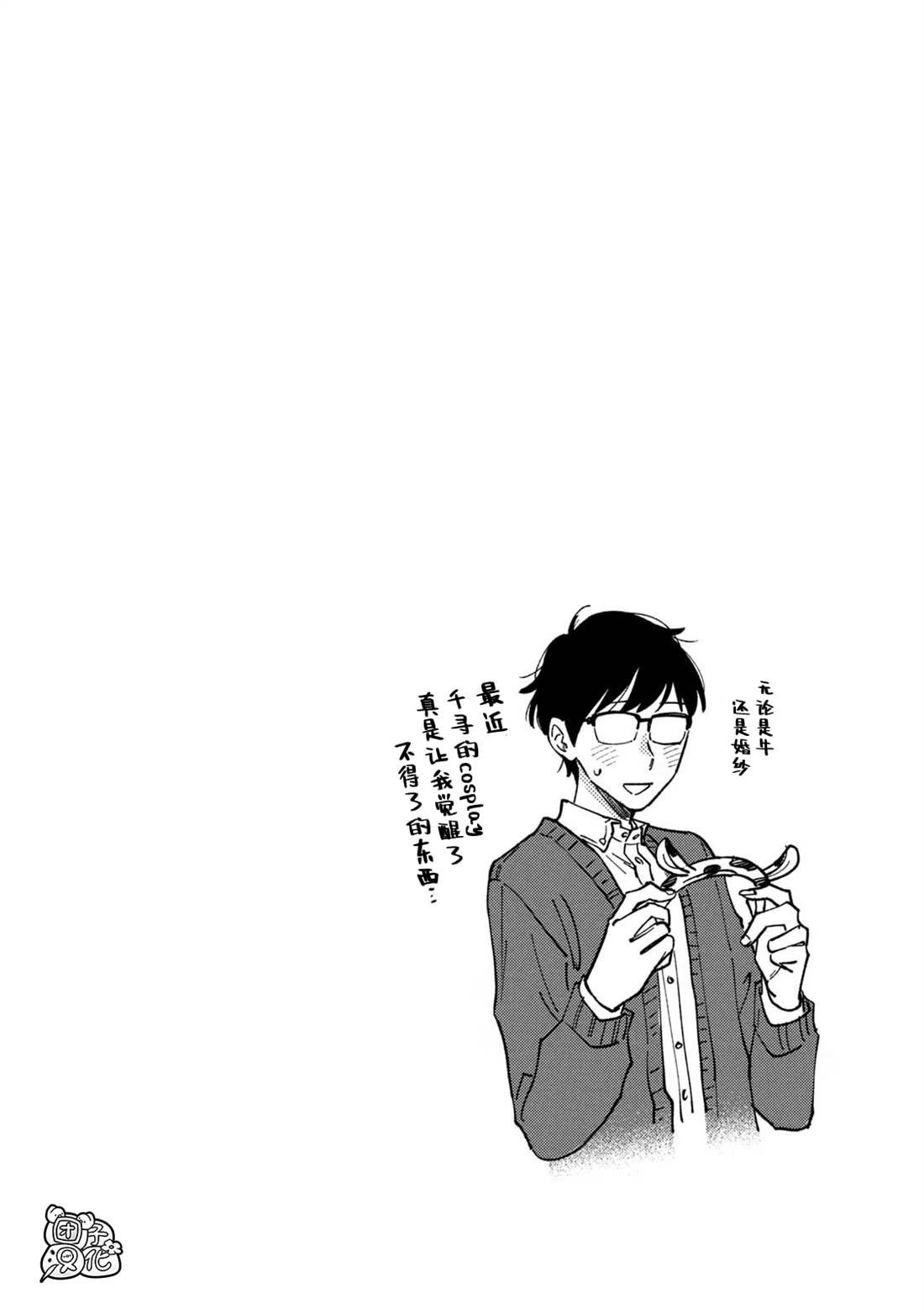 卷6附录