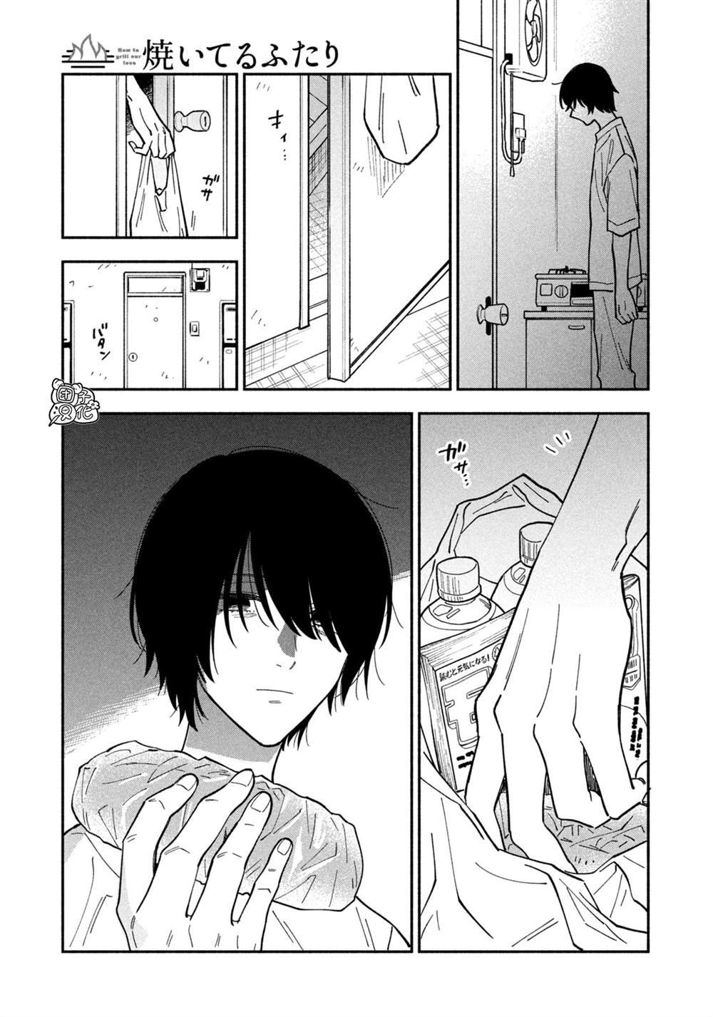 第80话