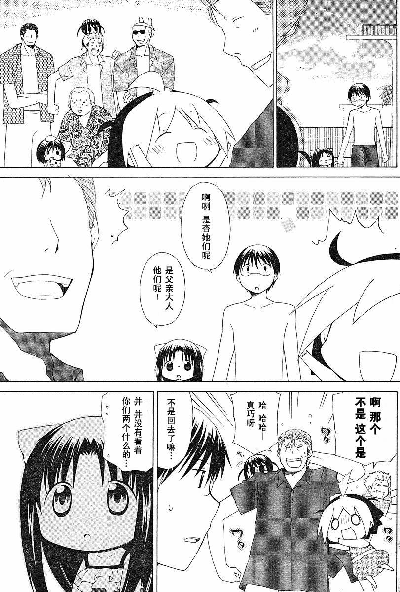 第60话