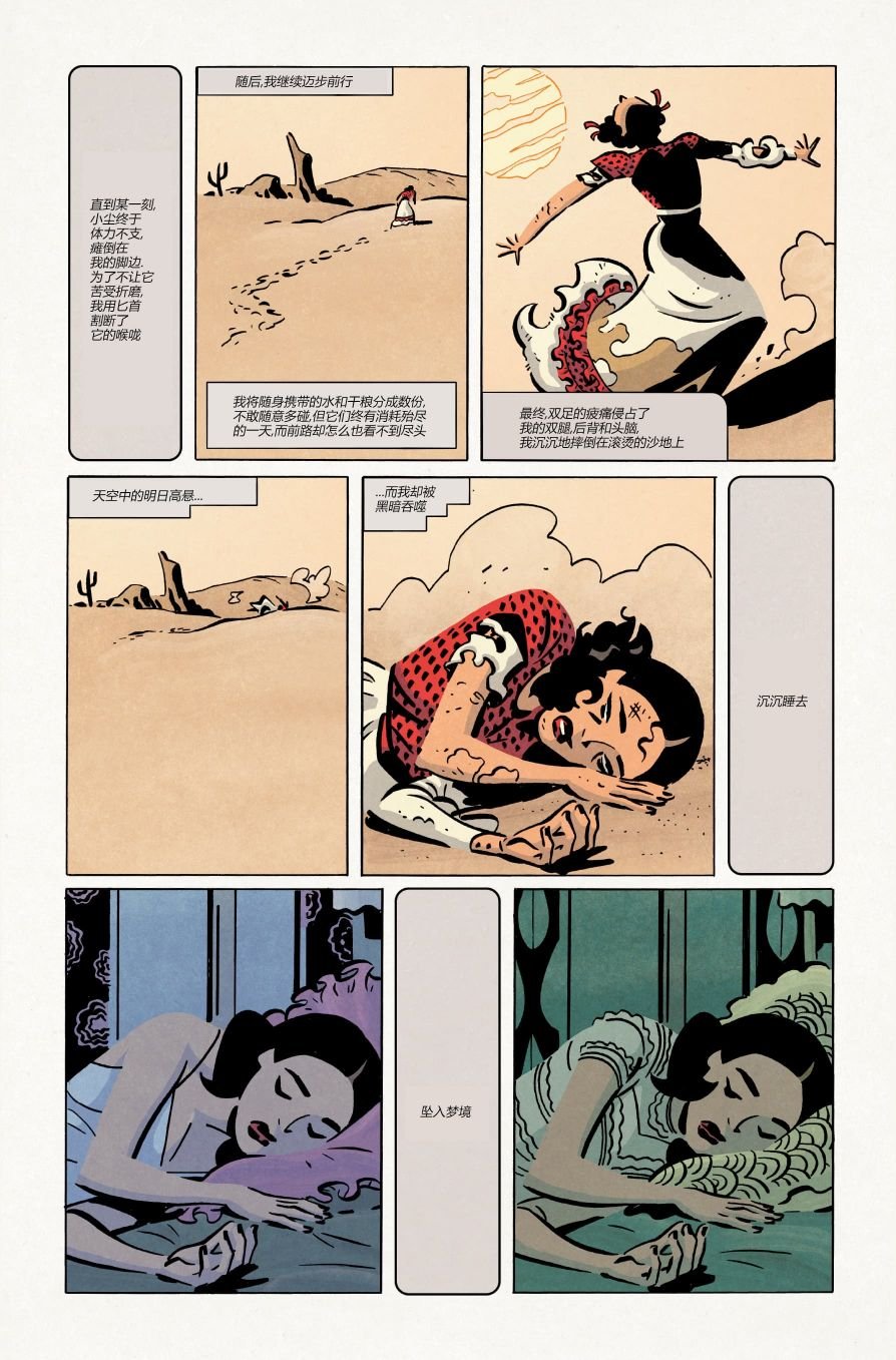 第01卷
