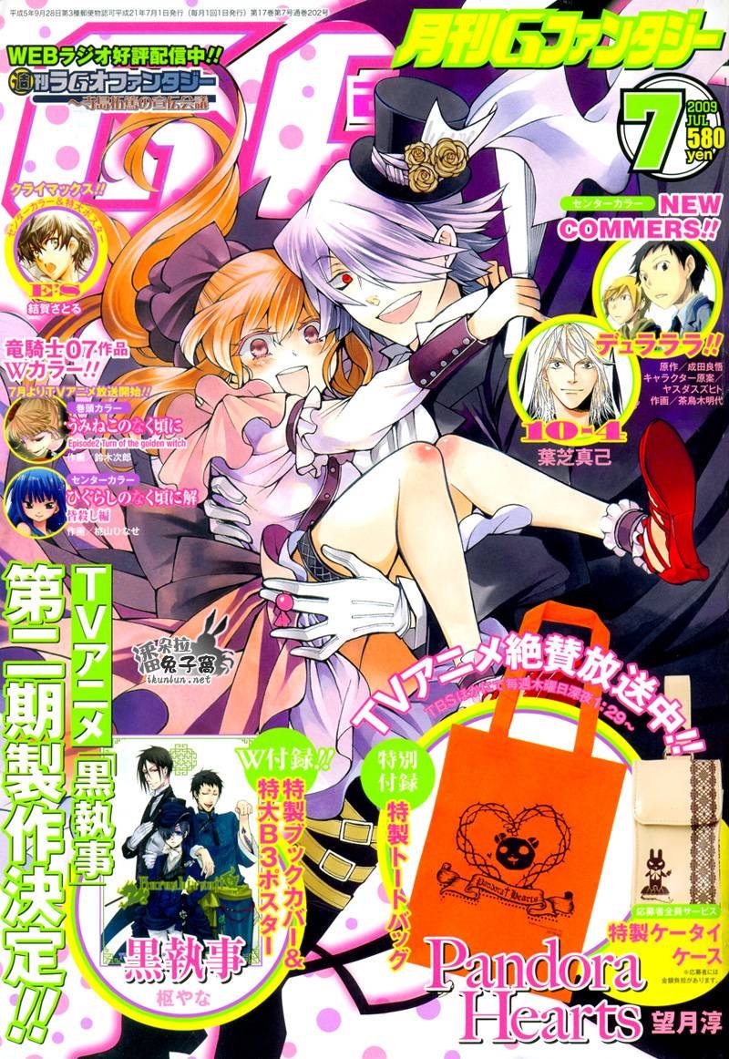 第38话
