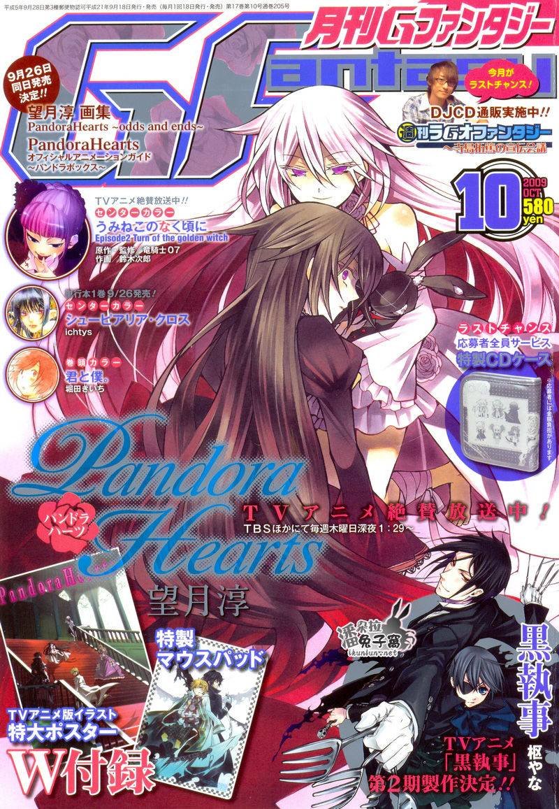 第41话