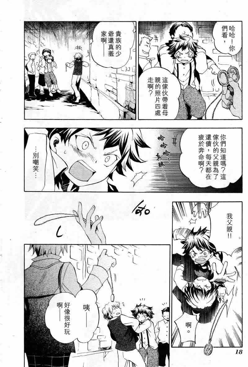 第3卷