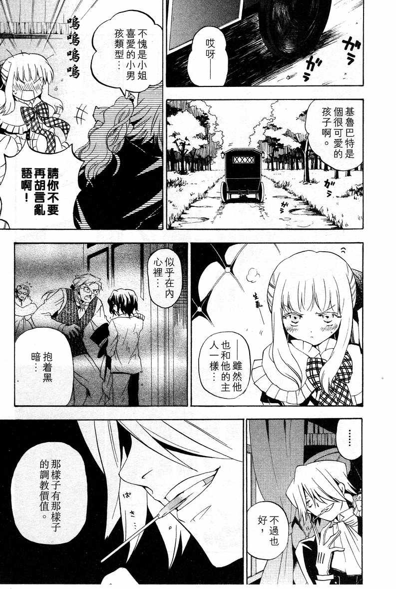 第3卷