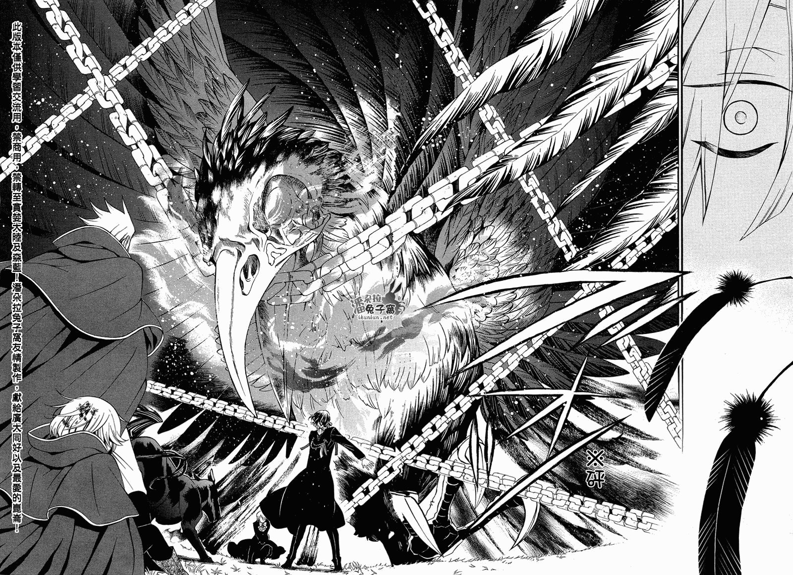 第55话