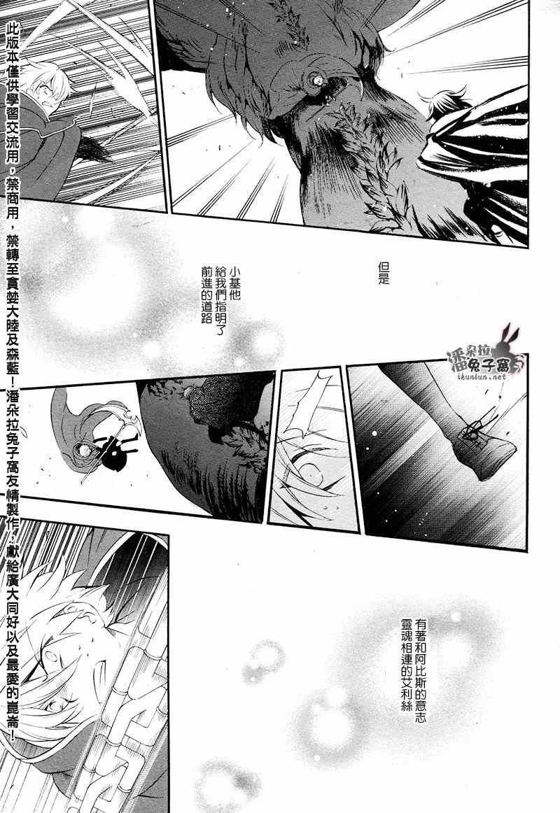 第100话