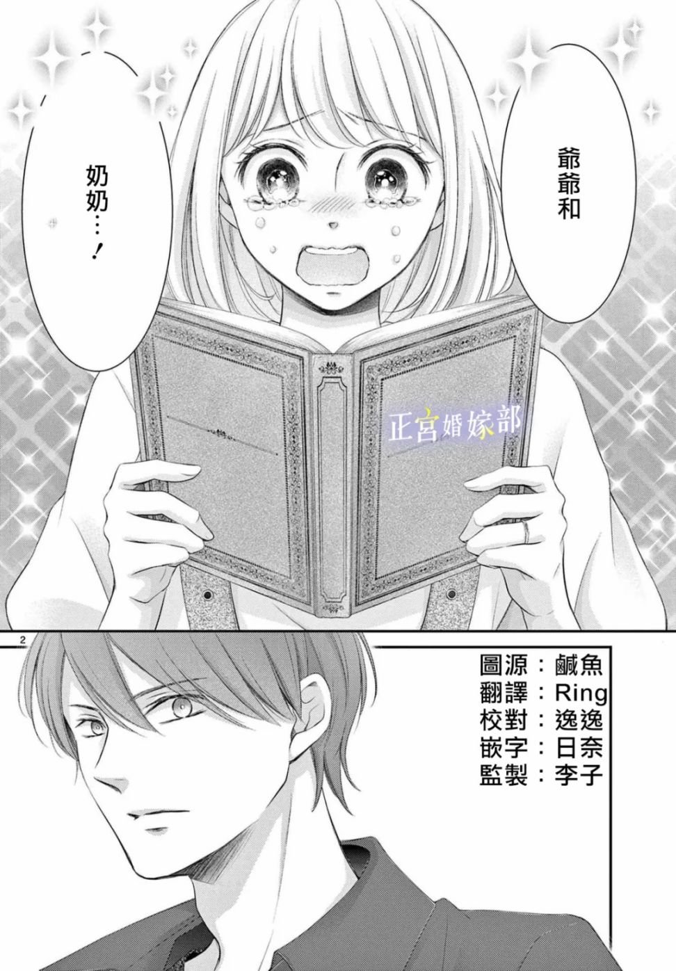 番外04