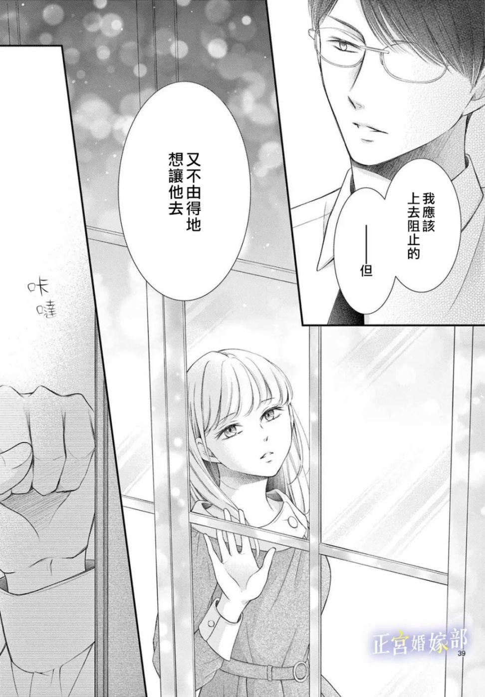 番外04