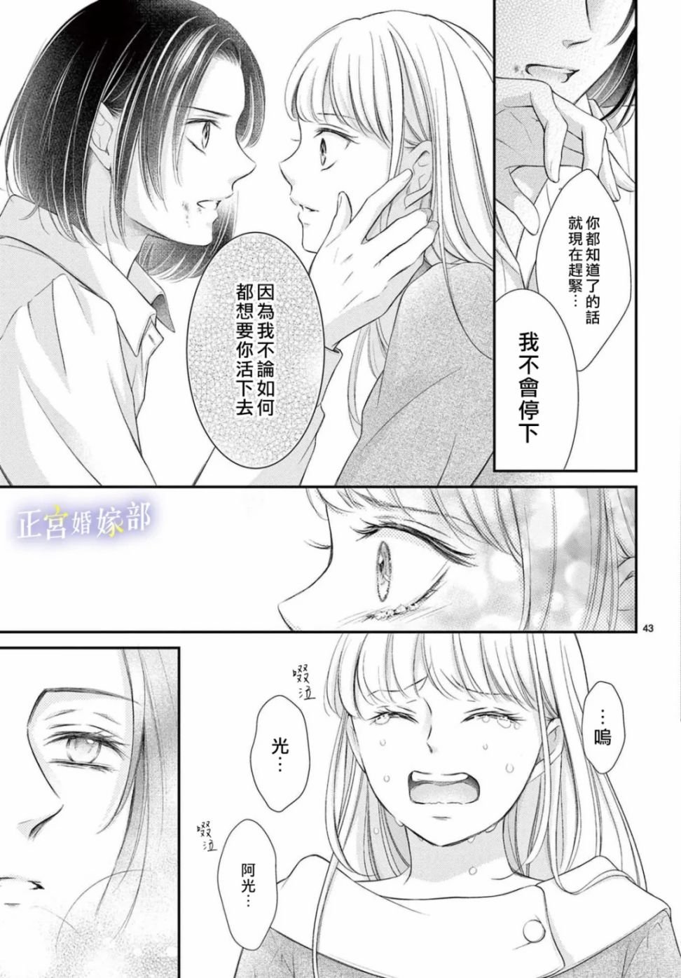 番外04