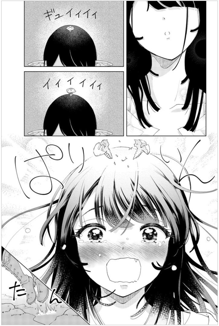 第27话 最终话