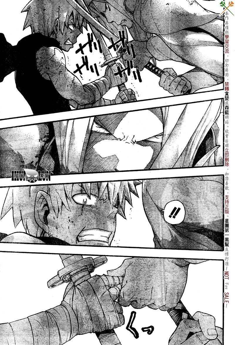 第57话