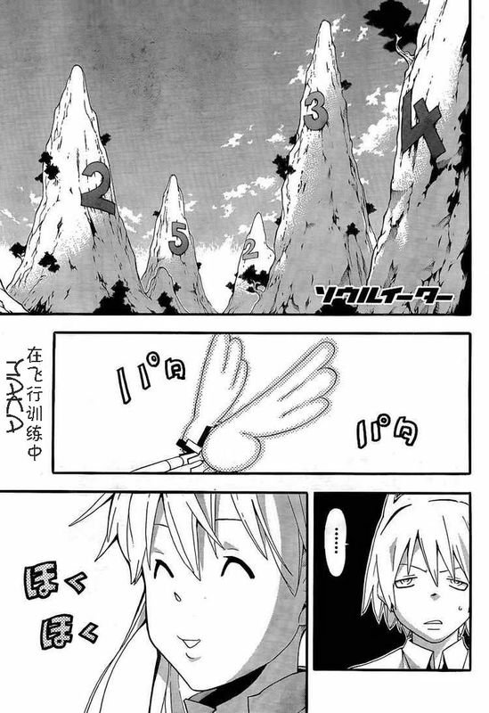 第64话