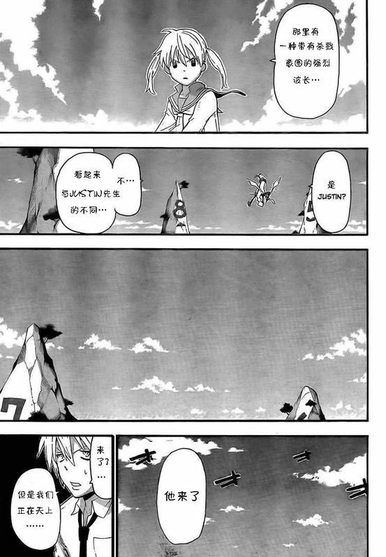 第64话