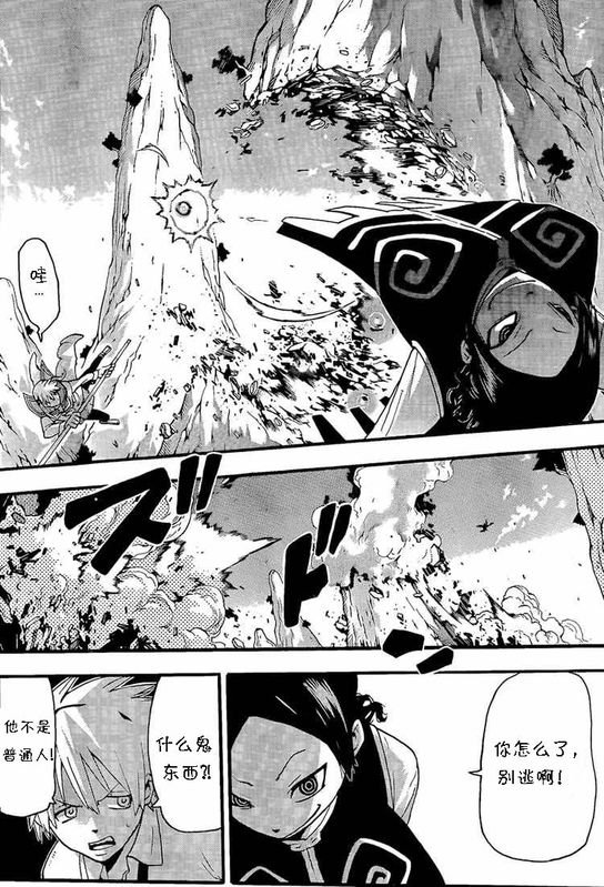 第64话