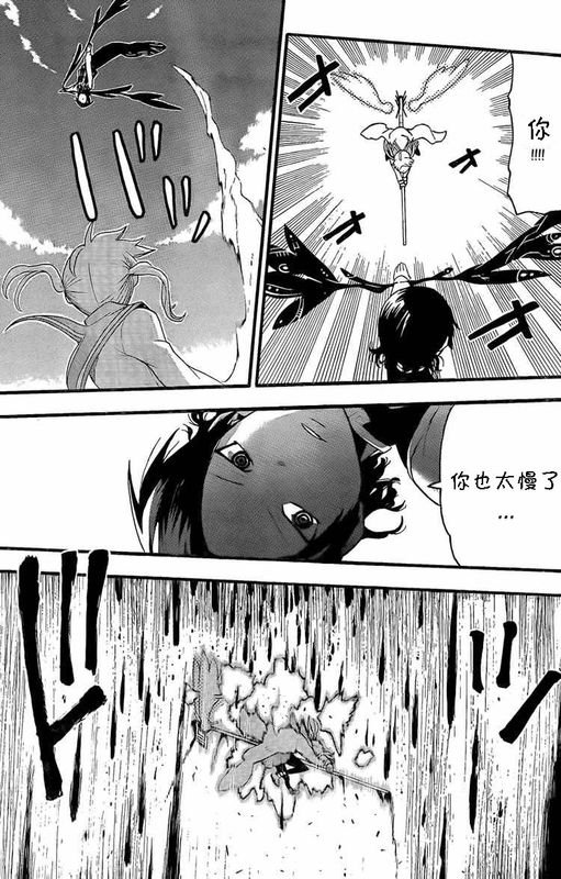 第64话