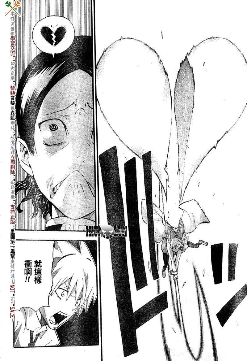 第65话