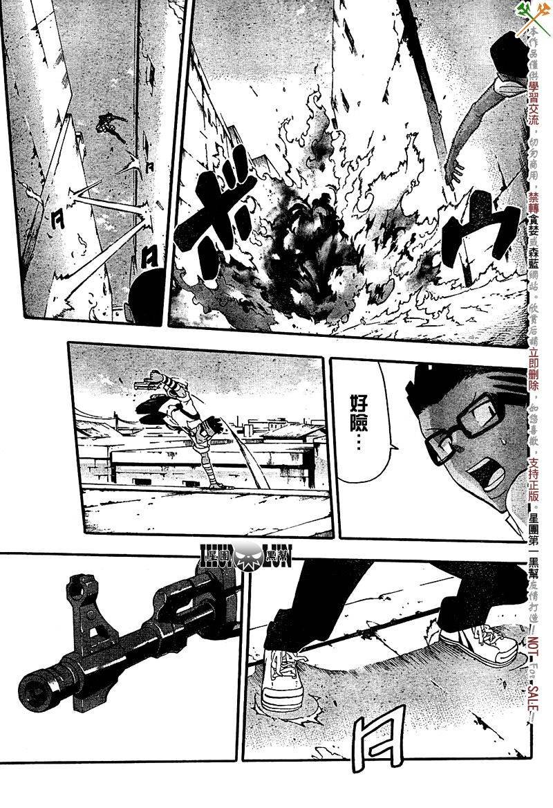 第66话