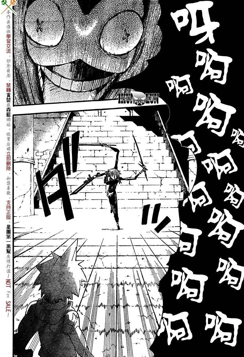 第68话