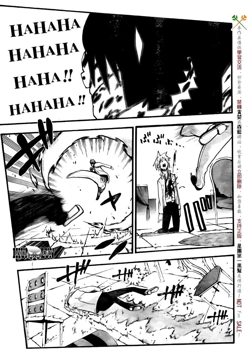 第75话