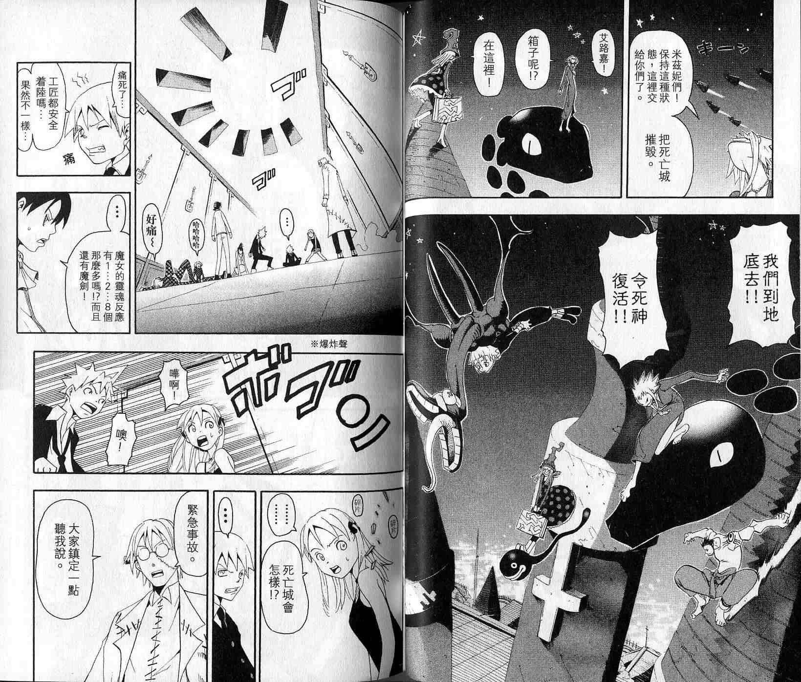第5卷