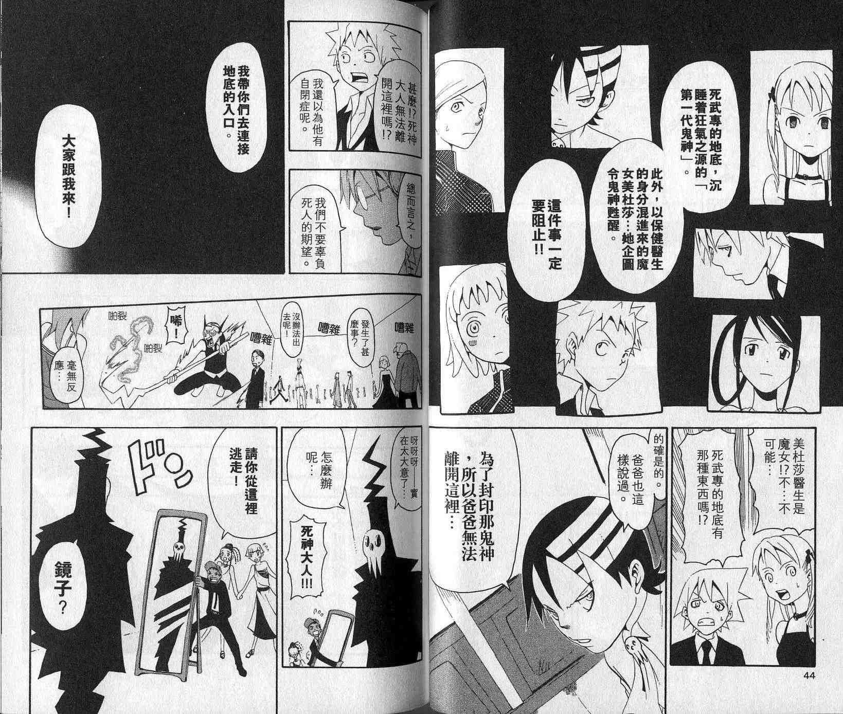 第5卷