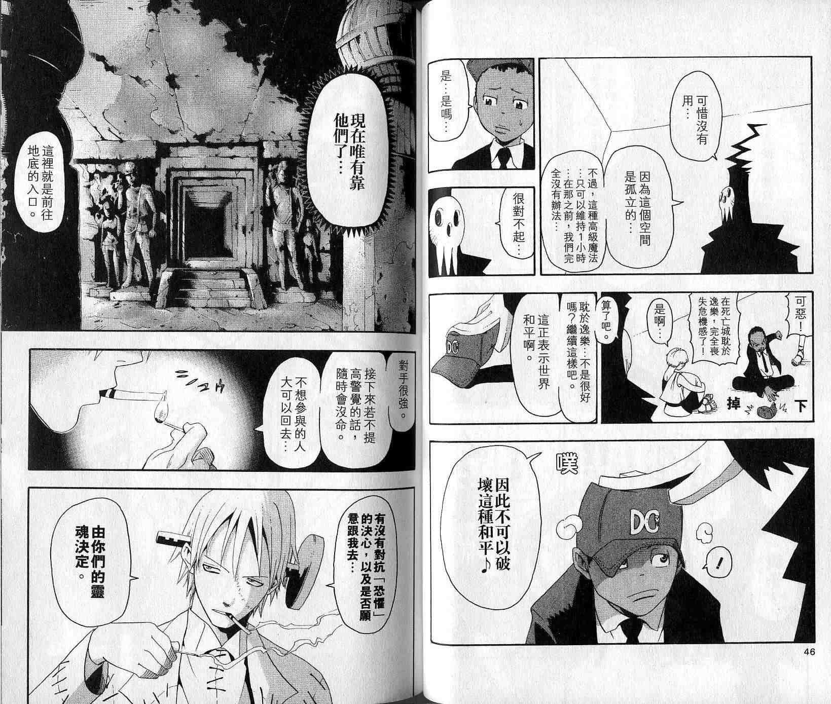 第5卷