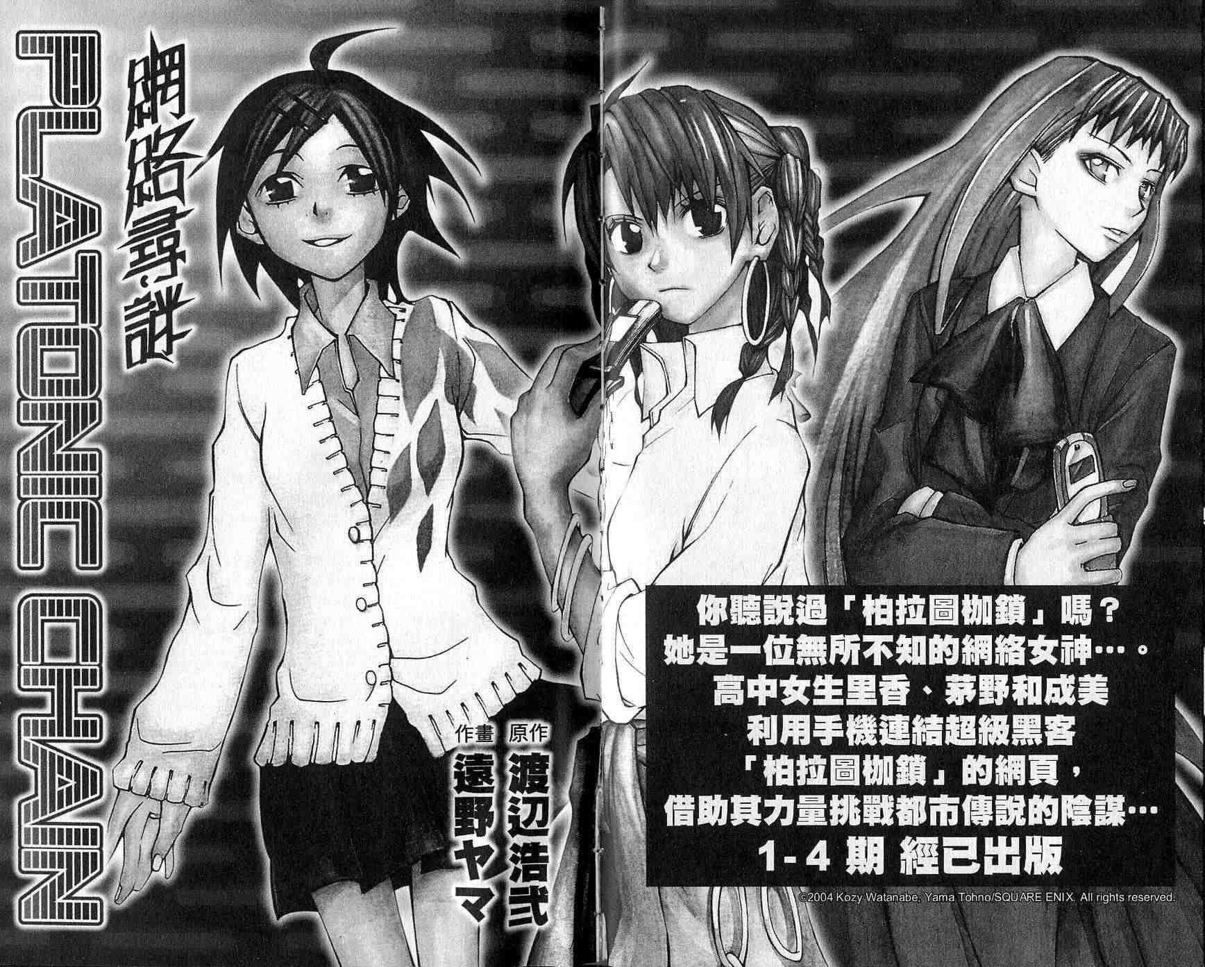 第5卷