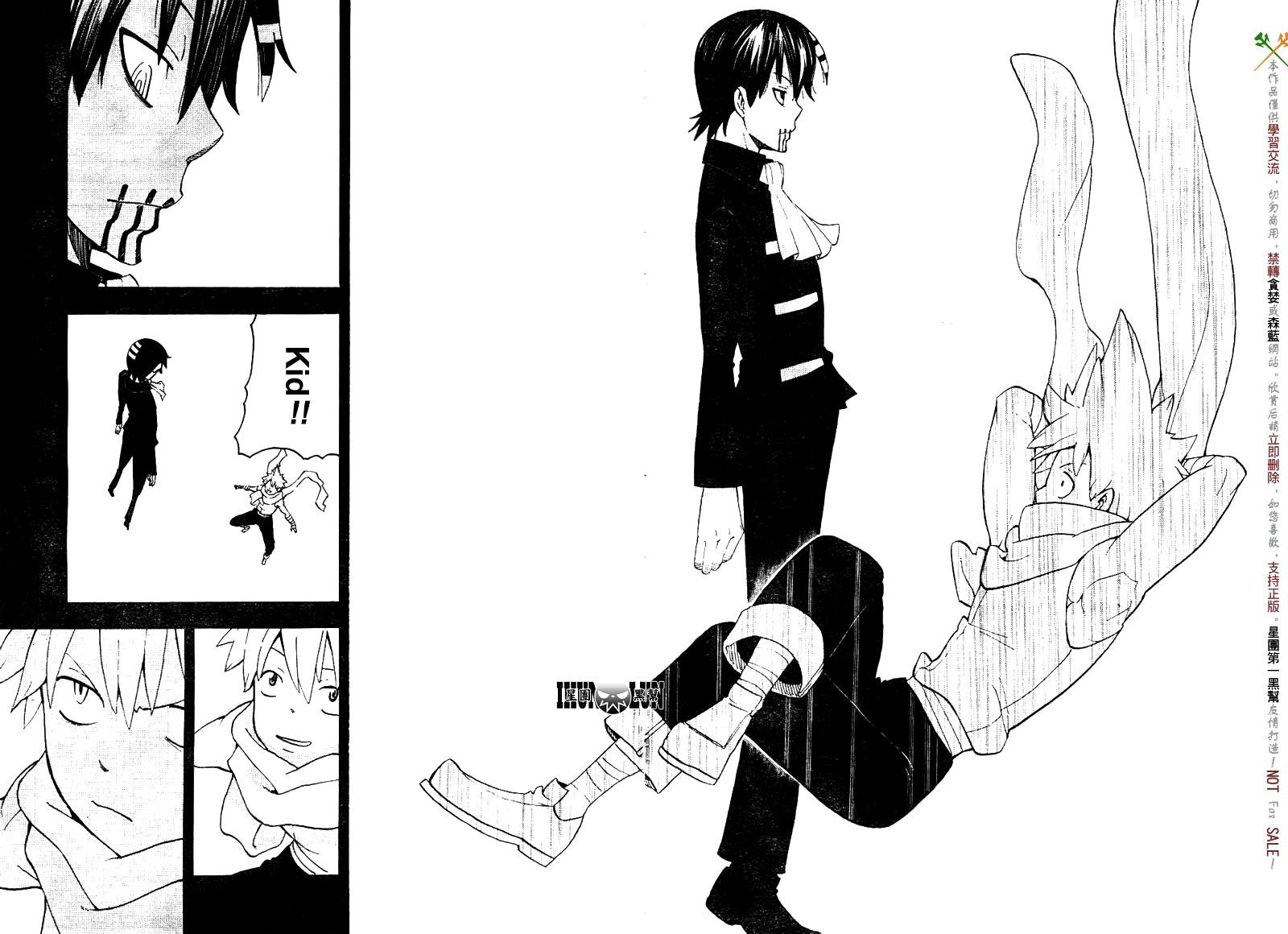 第76话