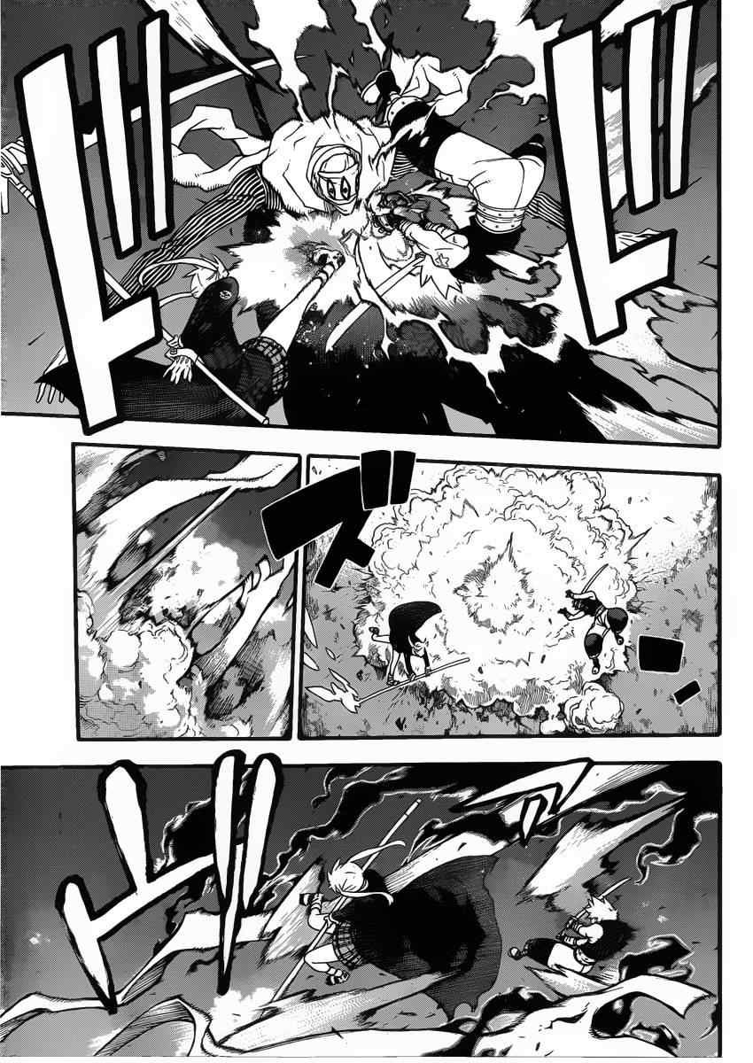 第109话