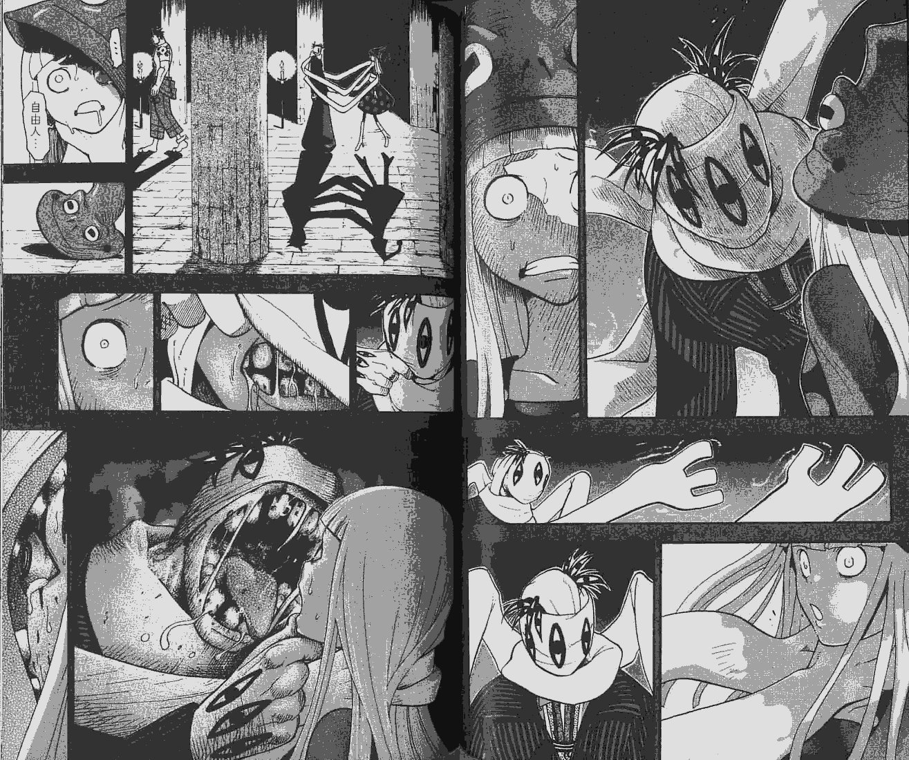 第6卷