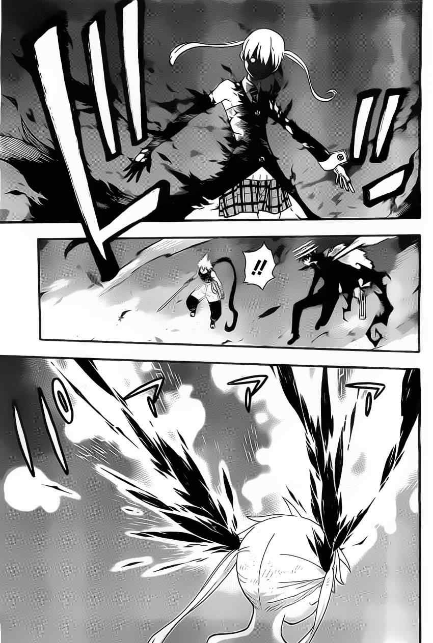 第111话