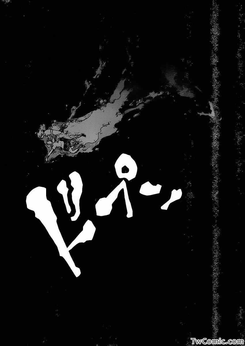 第112话