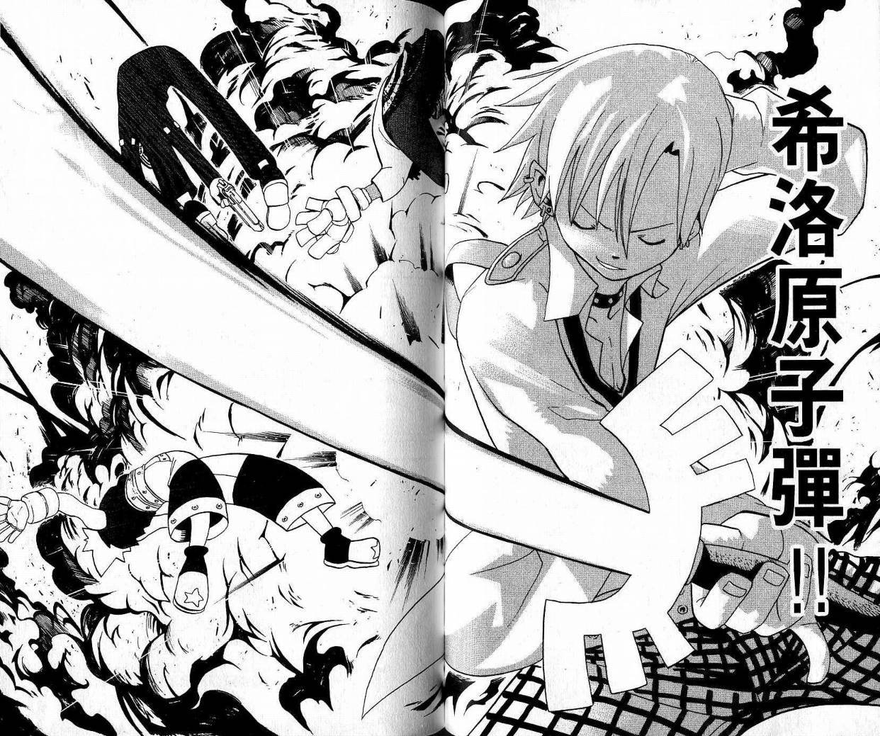 第9卷