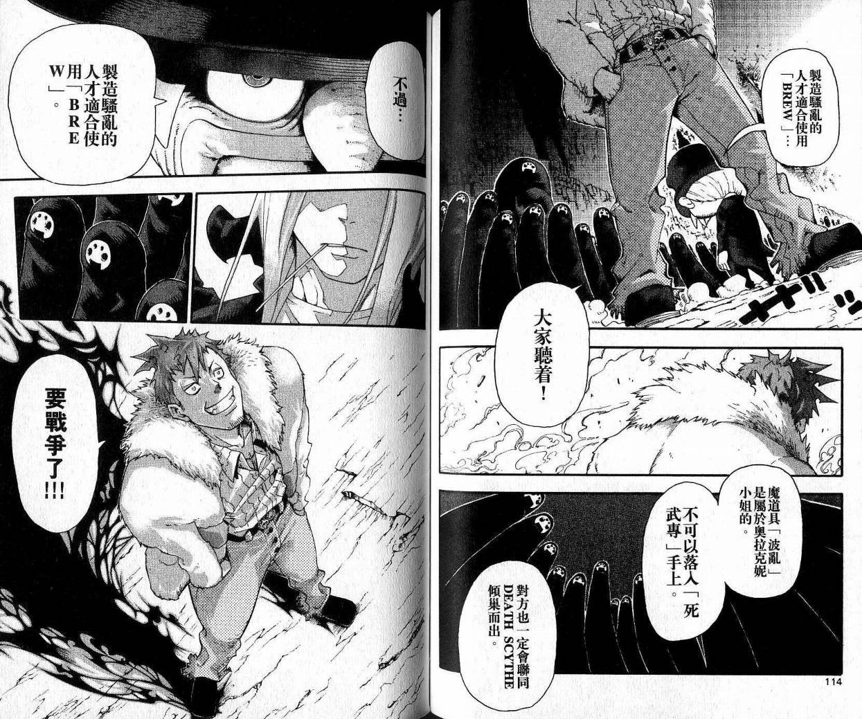 第9卷