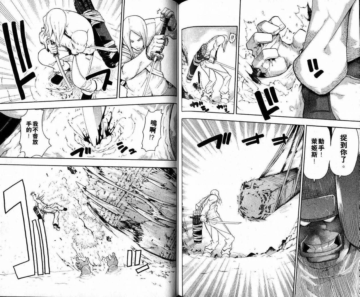 第9卷