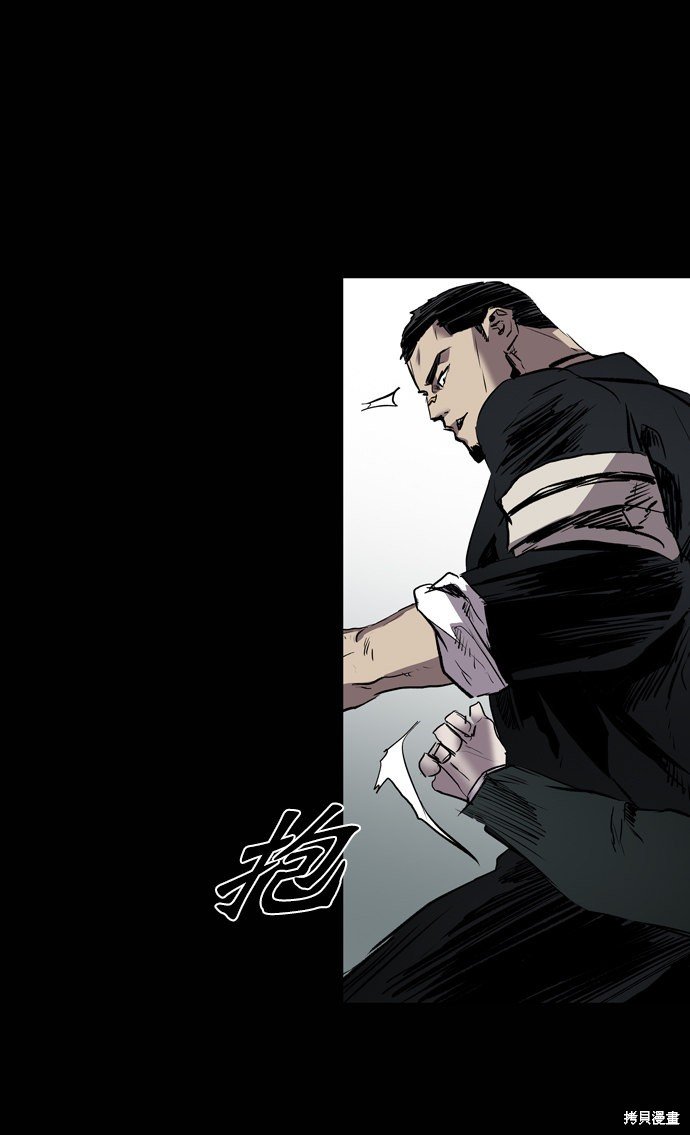 第99话