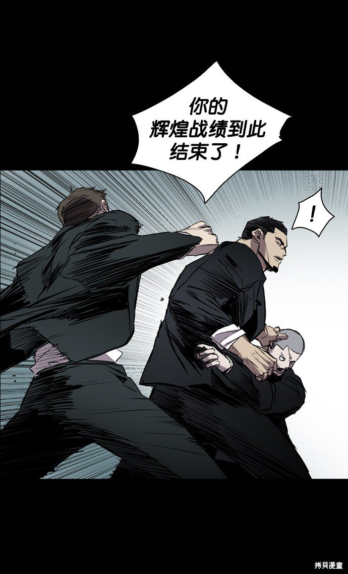 第99话