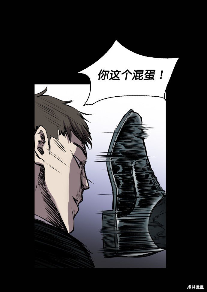 第99话
