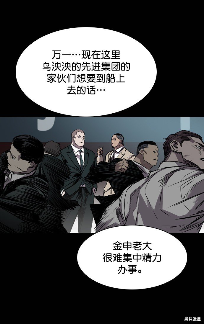 第99话