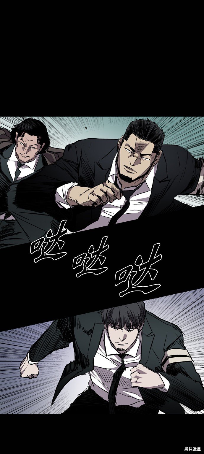 第99话