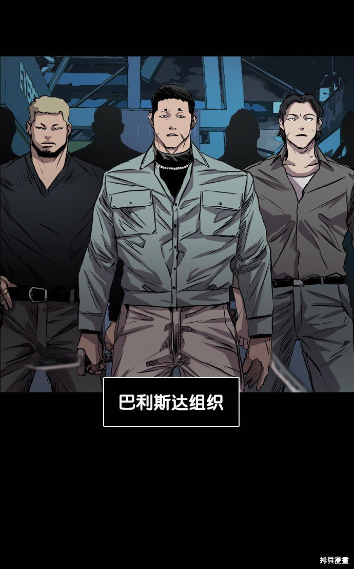第99话