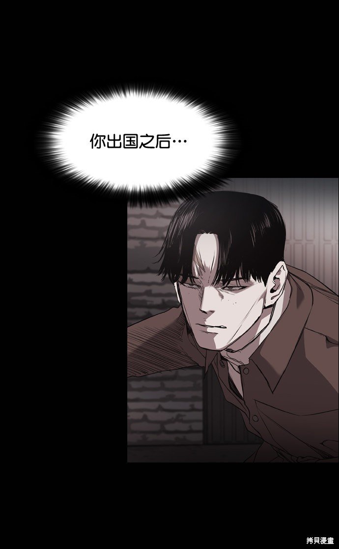 第99话