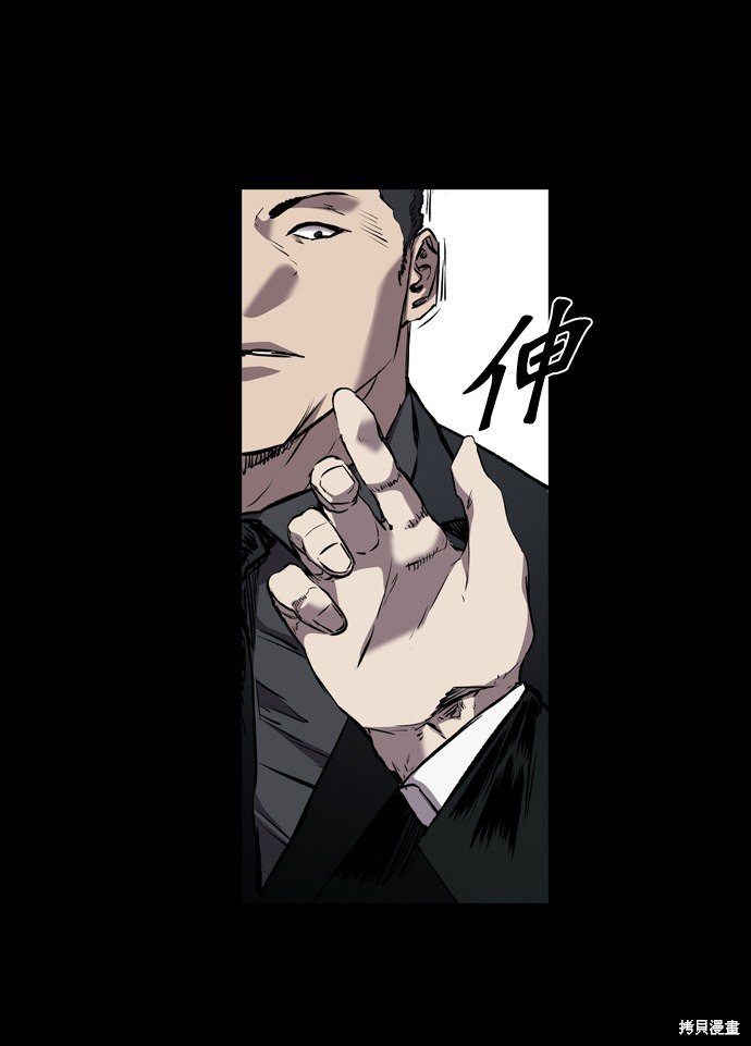 第99话
