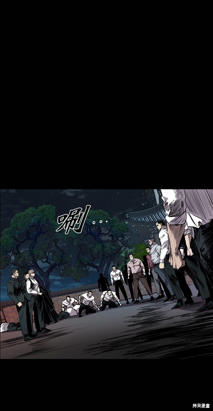 第99话