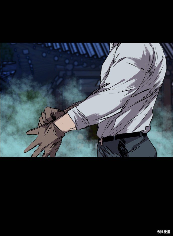 第99话