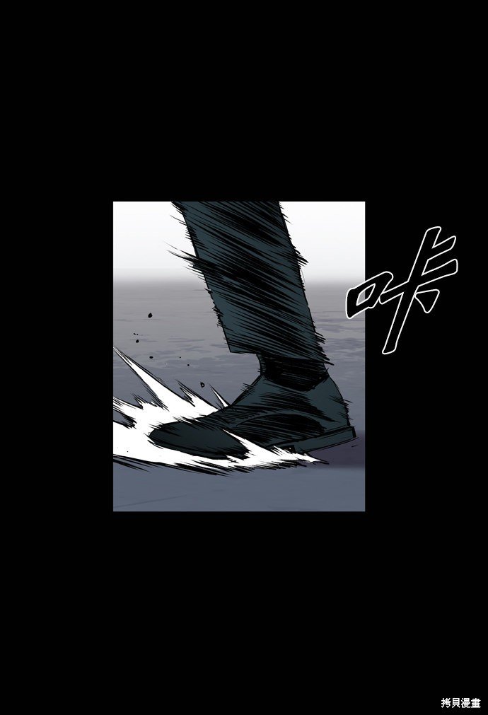 第99话