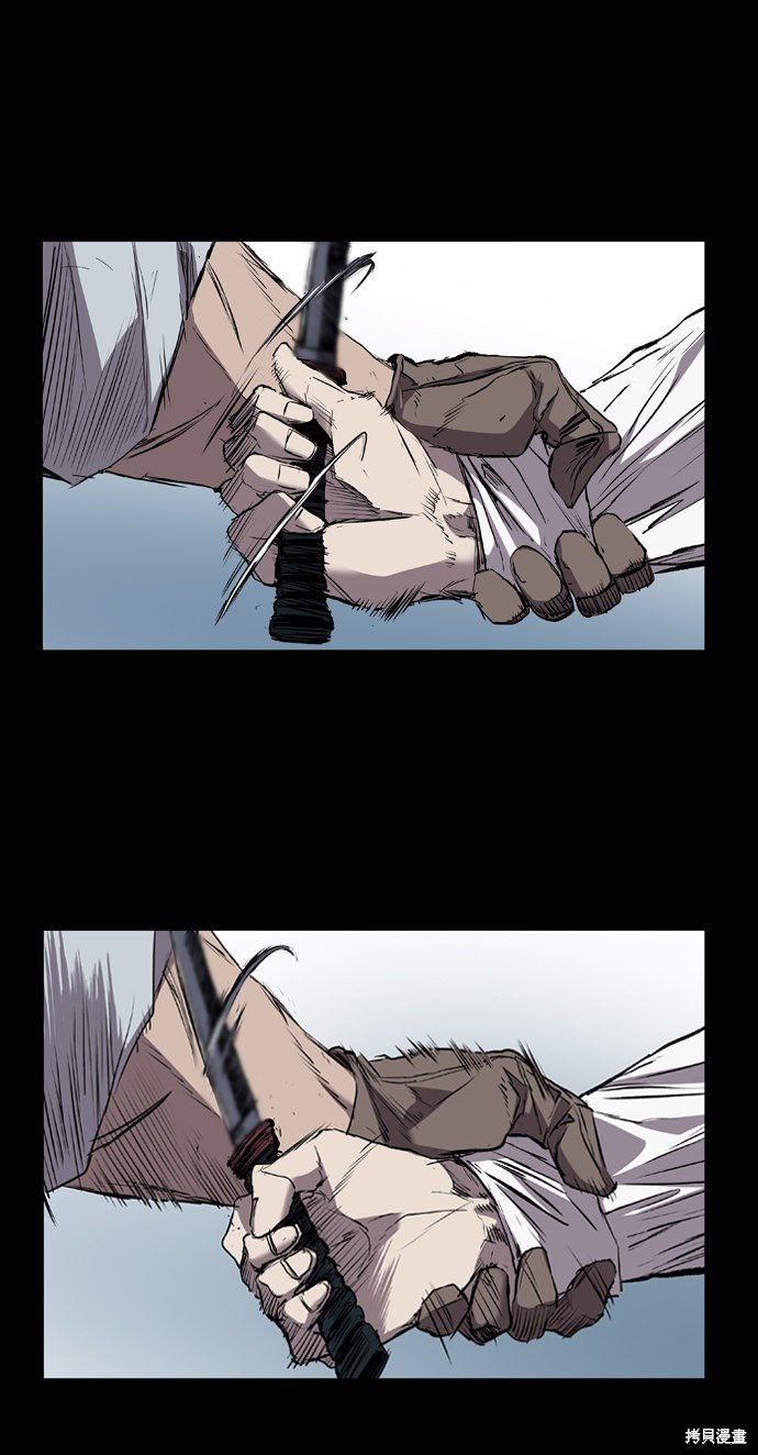 第99话