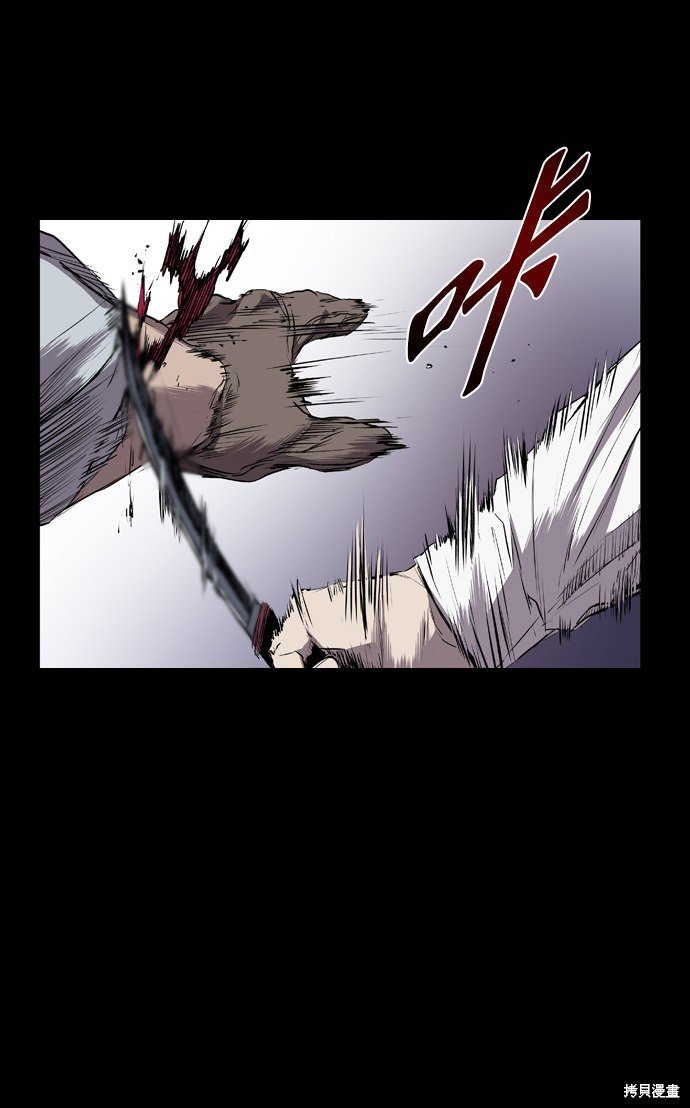 第99话