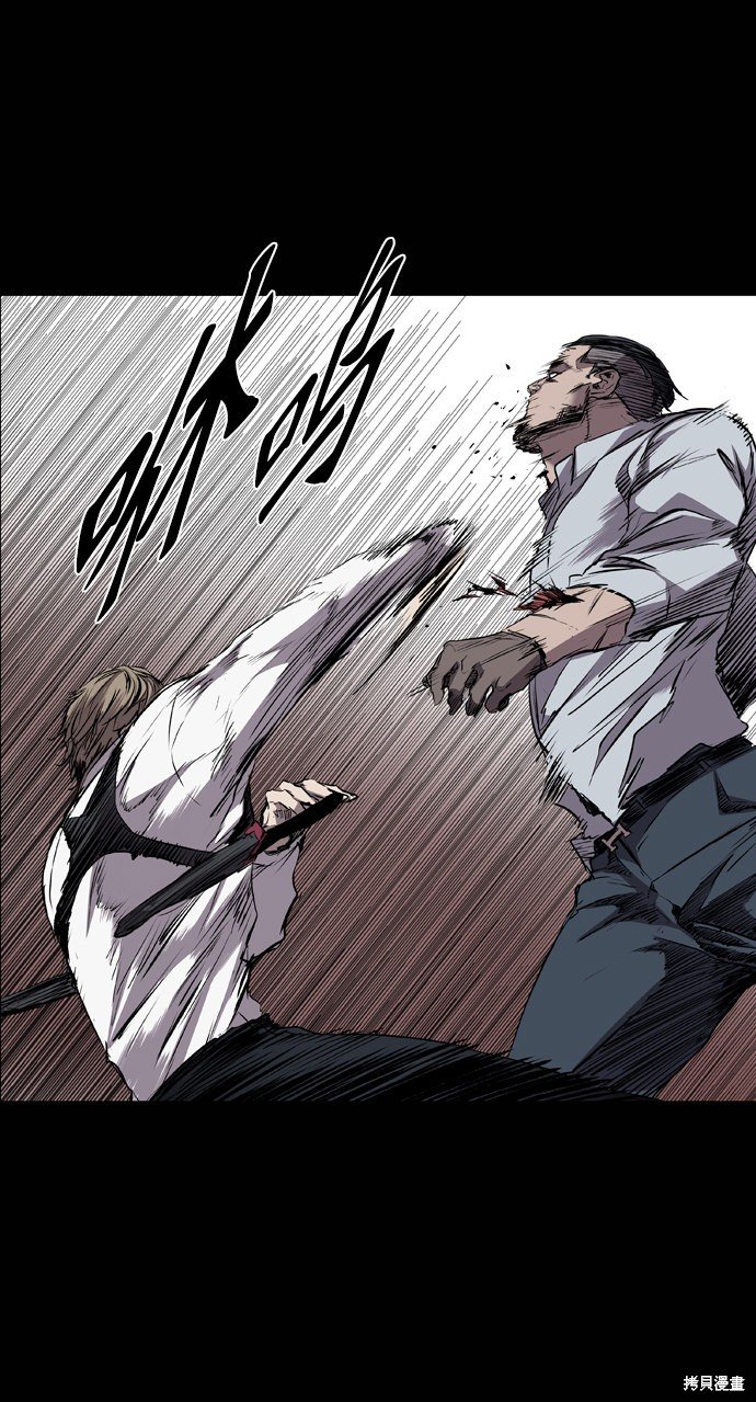 第99话