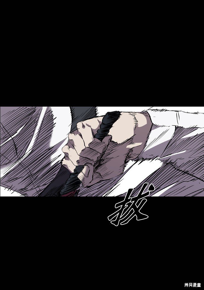 第99话